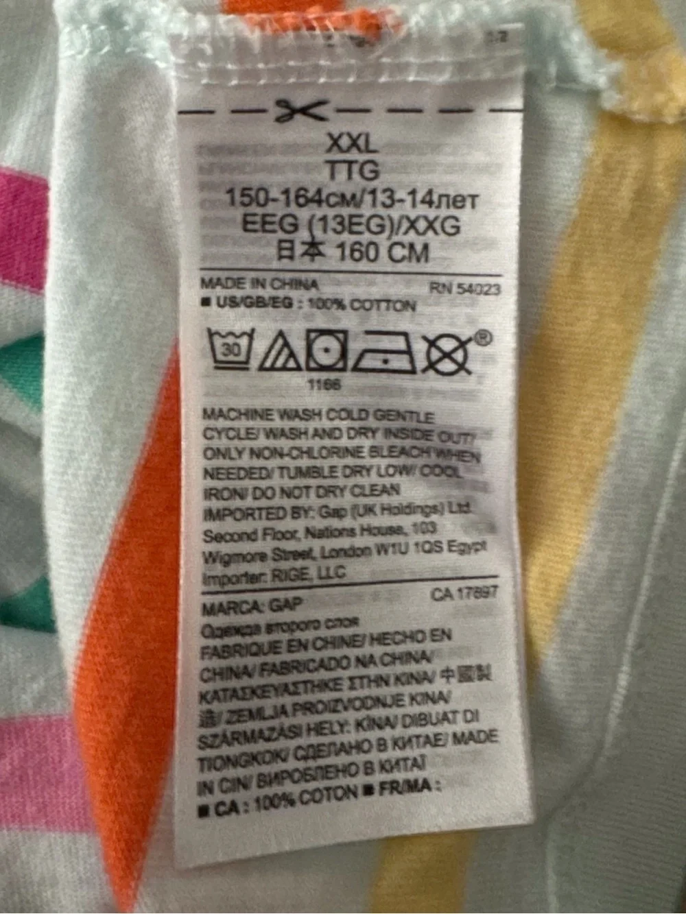 GAP striped xxl dress
